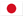 Japanese